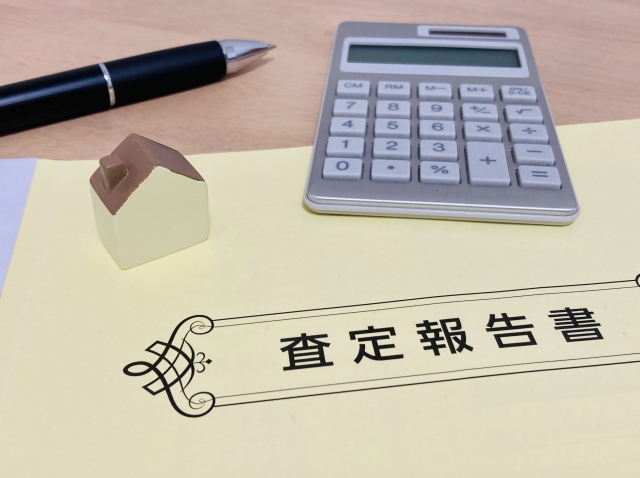訳あり不動産の減額相場｜事故物件・再建築不可・旗竿地・ゴミ屋敷はどれくらい安くなるのか